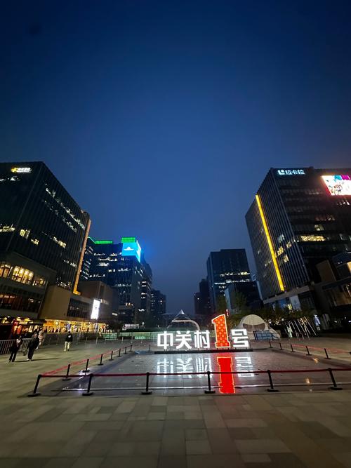 中关村壹号有卖笔记本电脑的吗