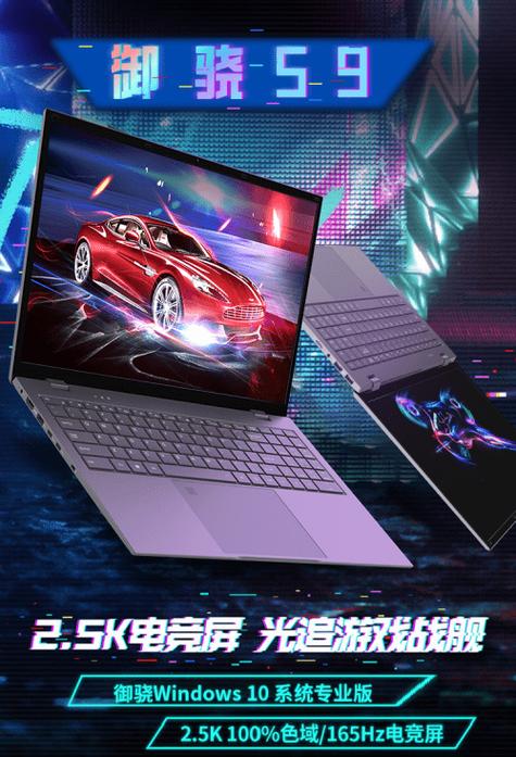 如何鉴别一台联想笔记本是行货?高仿?还是翻新机?