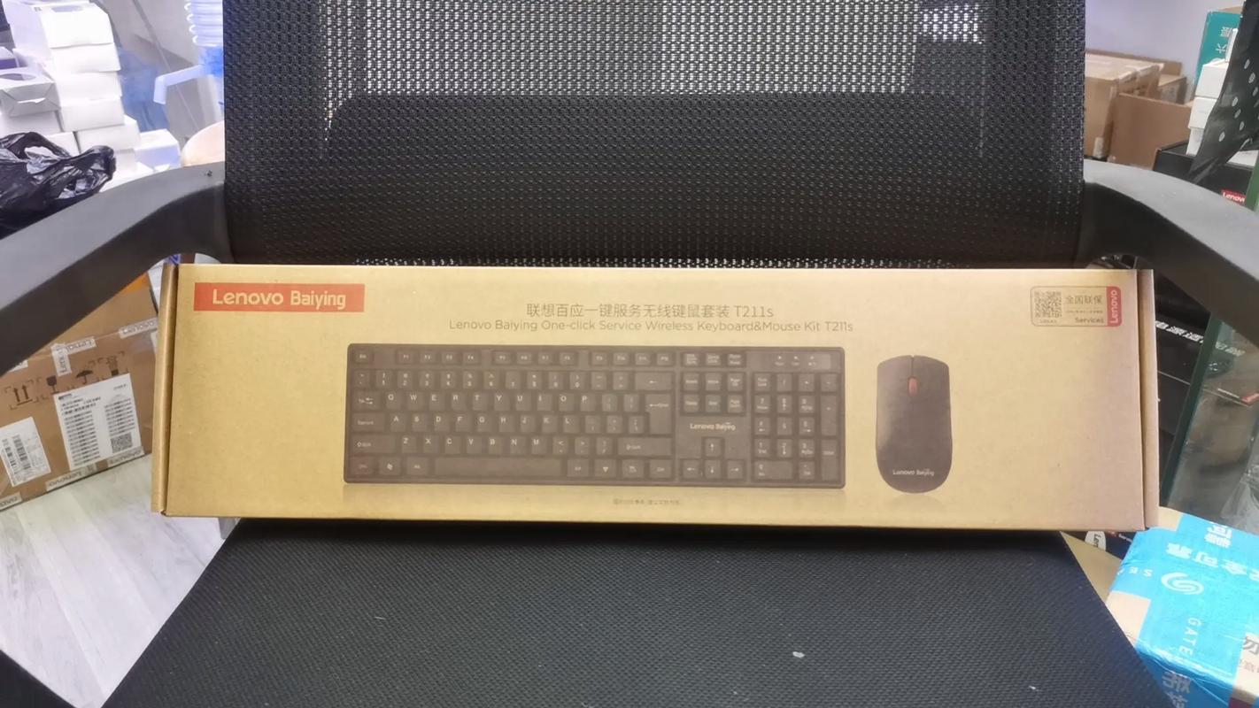 2025年前十鼠标品牌有哪些?