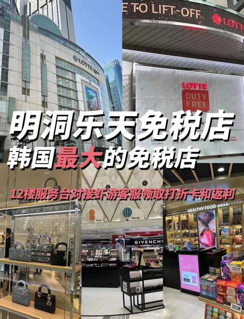 韩潮流行的当下如何找到一家良心的代购店铺呢?