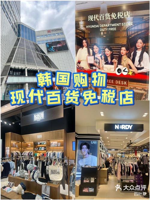 三星玄龙骑士win10装系教程