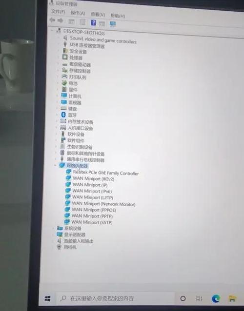 06年的惠普520笔记本电脑可以建立wifi热点吗?有无线网卡
