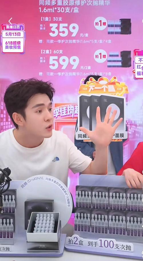 惠普victus光影精灵7怎么样惠普笔记本光影精灵7值得入手吗