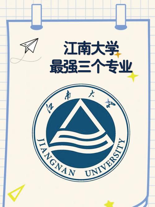 应聘需要什么材料