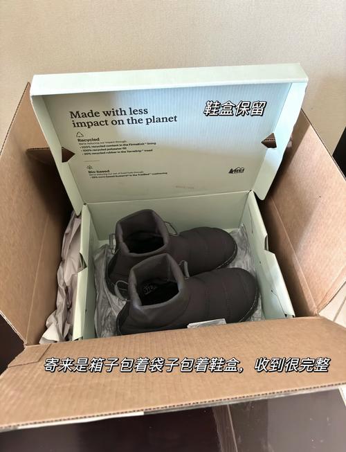 个人海淘笔记本的几个经历