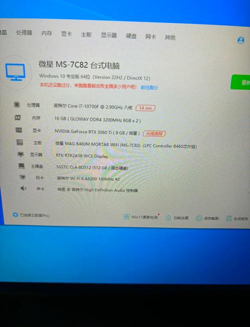 娱乐主播用的笔记本电脑配置网络主播使用什么电脑配置合适