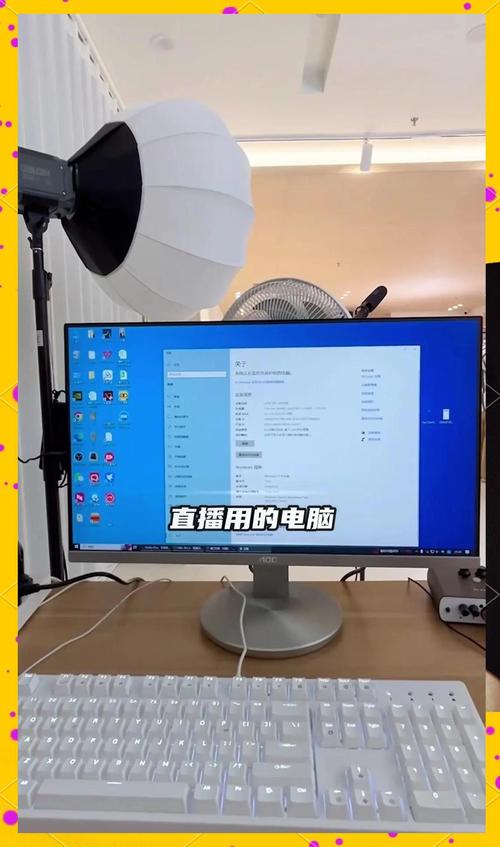 做主播笔记本电脑适合直播的笔记本电脑推荐