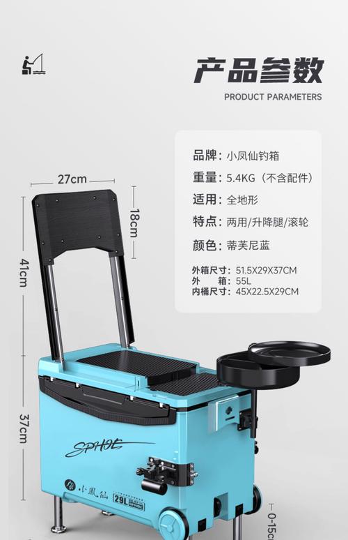 达瓦杆包哪款好