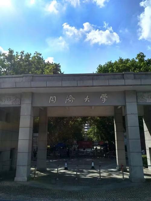 学会计的大一学生,要什么样配置的电脑?