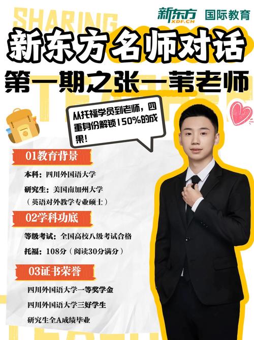 上海同济大学电脑飞锯显示屏死机