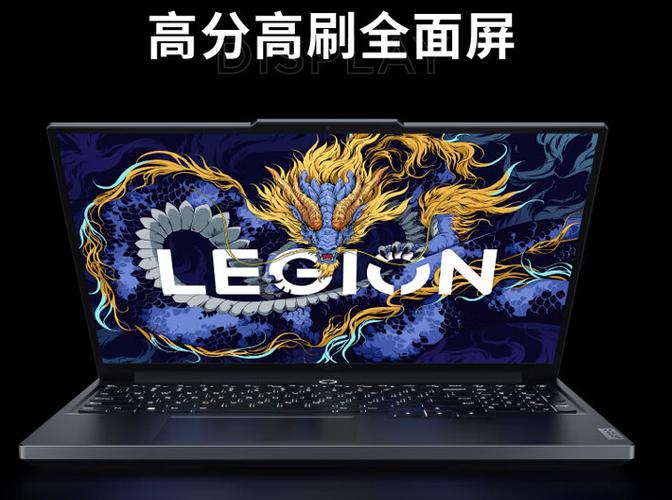 慎选!这些锐龙版荣耀笔记本不要买!2024年锐龙版荣耀笔记本避坑指南!