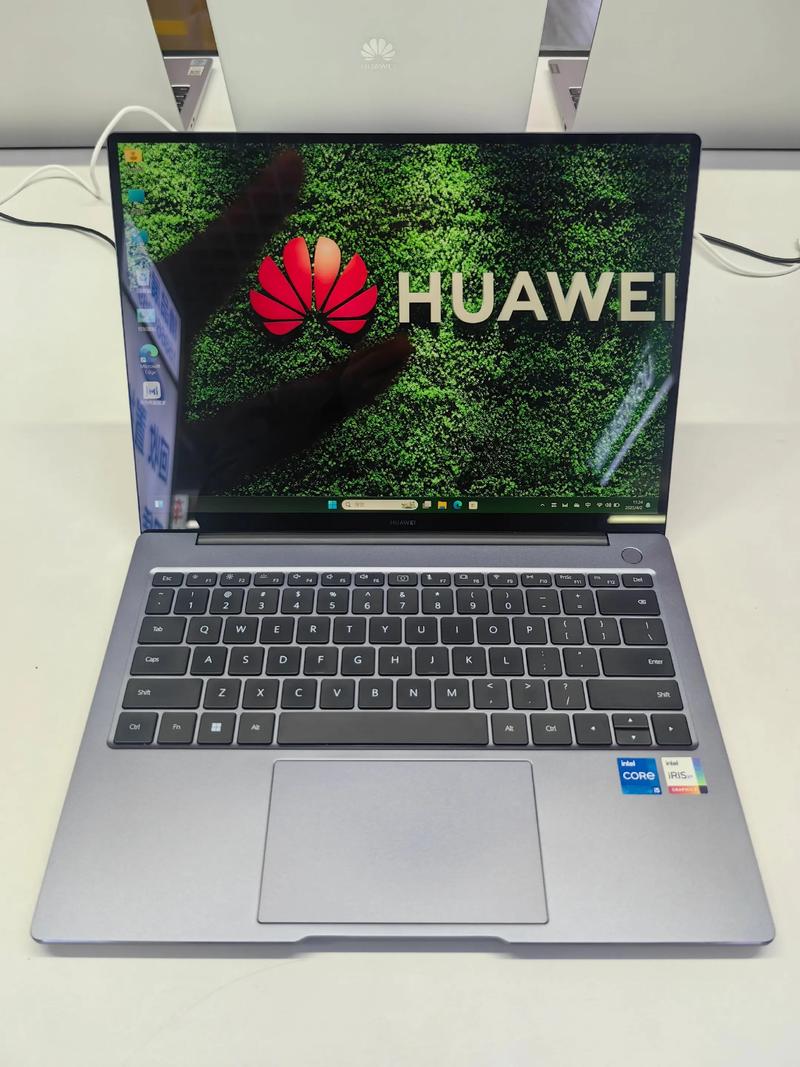华为性价比比较高的笔记本办公电脑