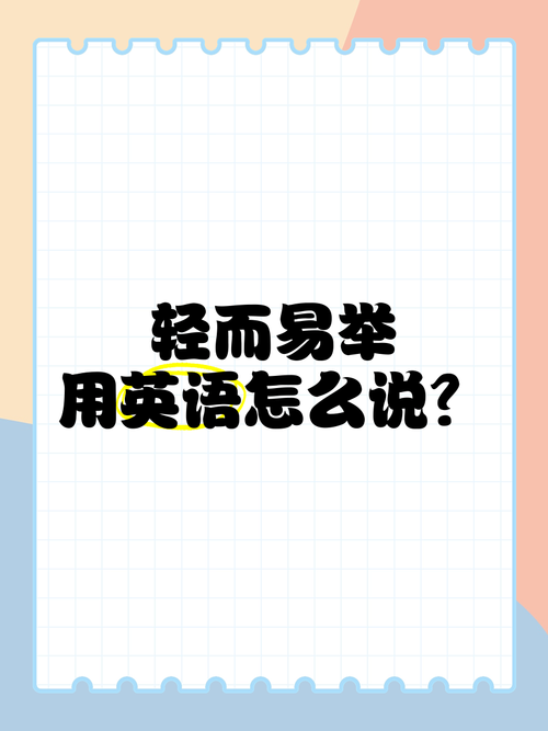 林俊杰自爆是一个大宅男,还有哪些明星喜欢宅在家?