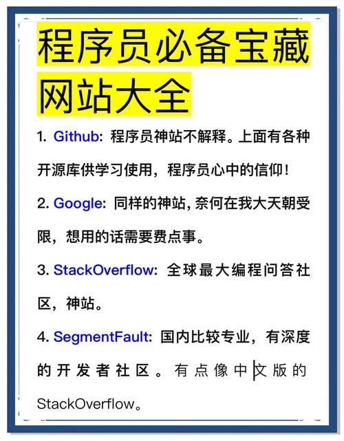 网络口碑网络口碑营销经典案例