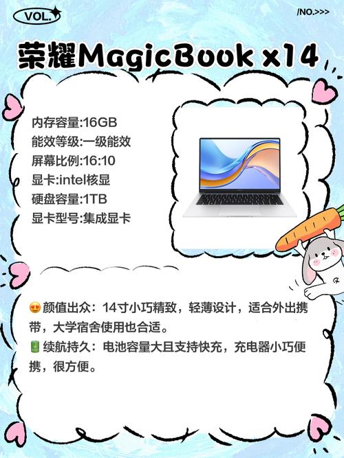 34千的笔记本电脑买什么样的好?