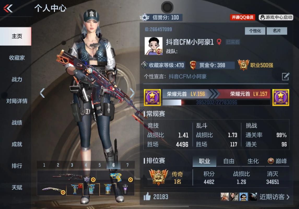 CF攻略游戏本推荐,《CF手游玩家必看:游戏本推荐》