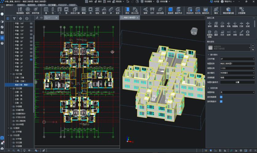 工程造价专业笔记本电脑推荐,CAD画图、广联达BIM建模配置要求,适合造价...
