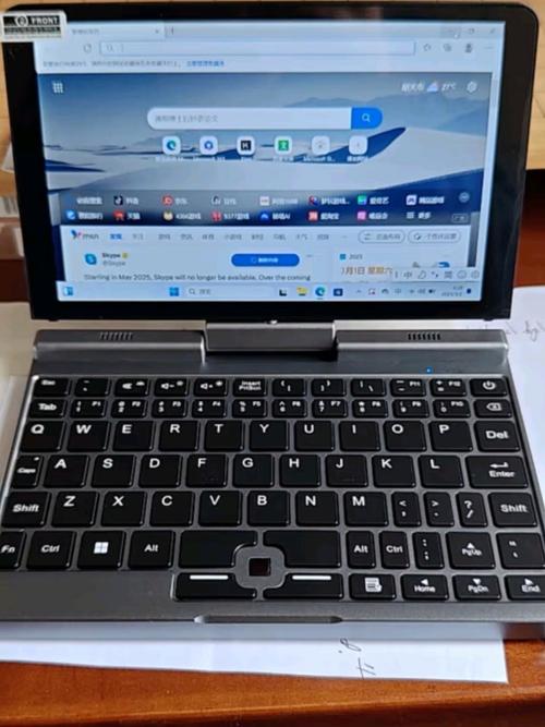 英国的笔记本电脑有哪些英国人都用哪些品牌的笔记本电脑