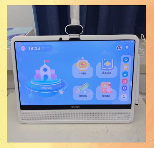 推荐高中用的学习机或学生电脑