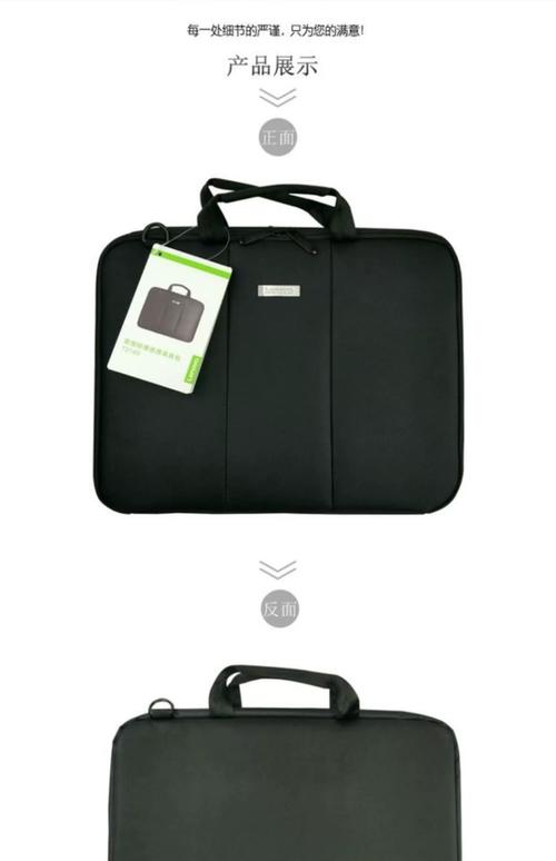 商务功能笔记本电脑包品牌排名前十