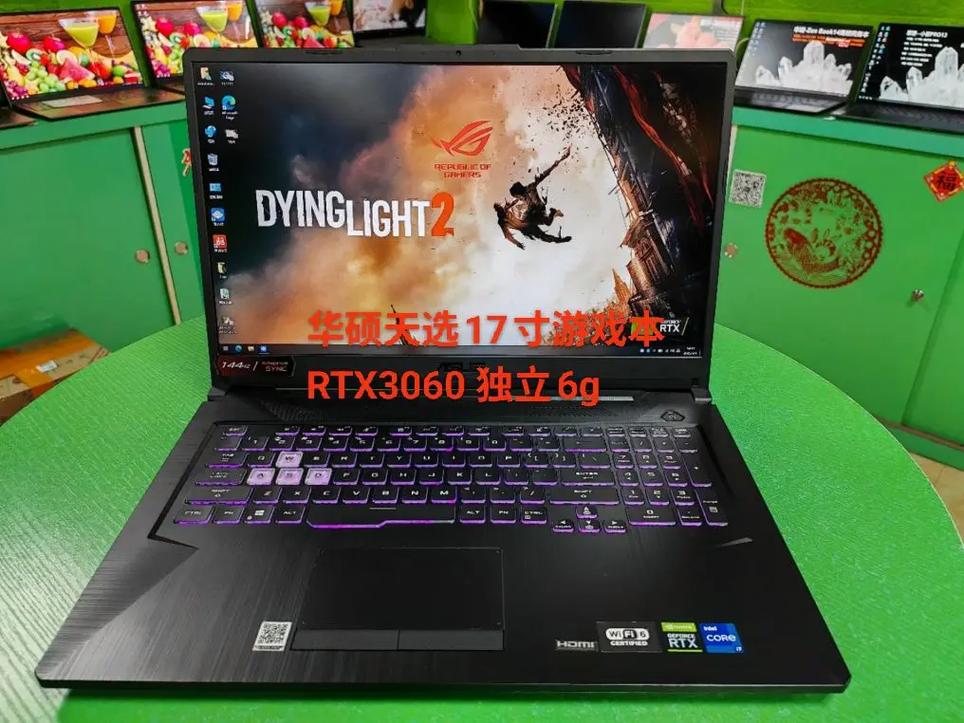 17寸万元内笔记本电脑推荐