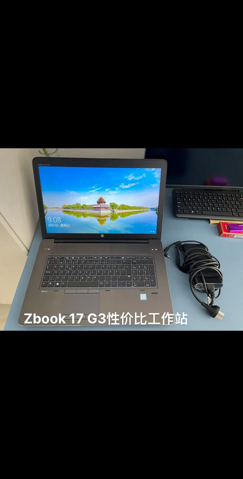 17寸笔记本电脑什么品牌好,推荐17寸笔记本电脑品牌排名榜