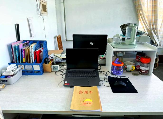 适合老师办公的笔记本电脑