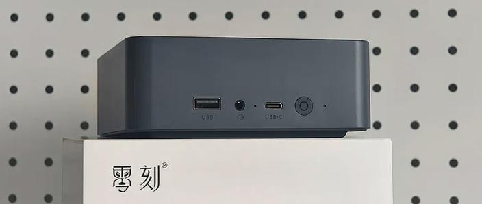 办公、网游、观影、NAS多合一,深度评测新款锐龙7『5』800H处理器的零刻...