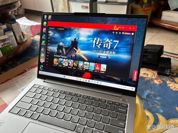 计算机科学与技术专业买什么电脑好