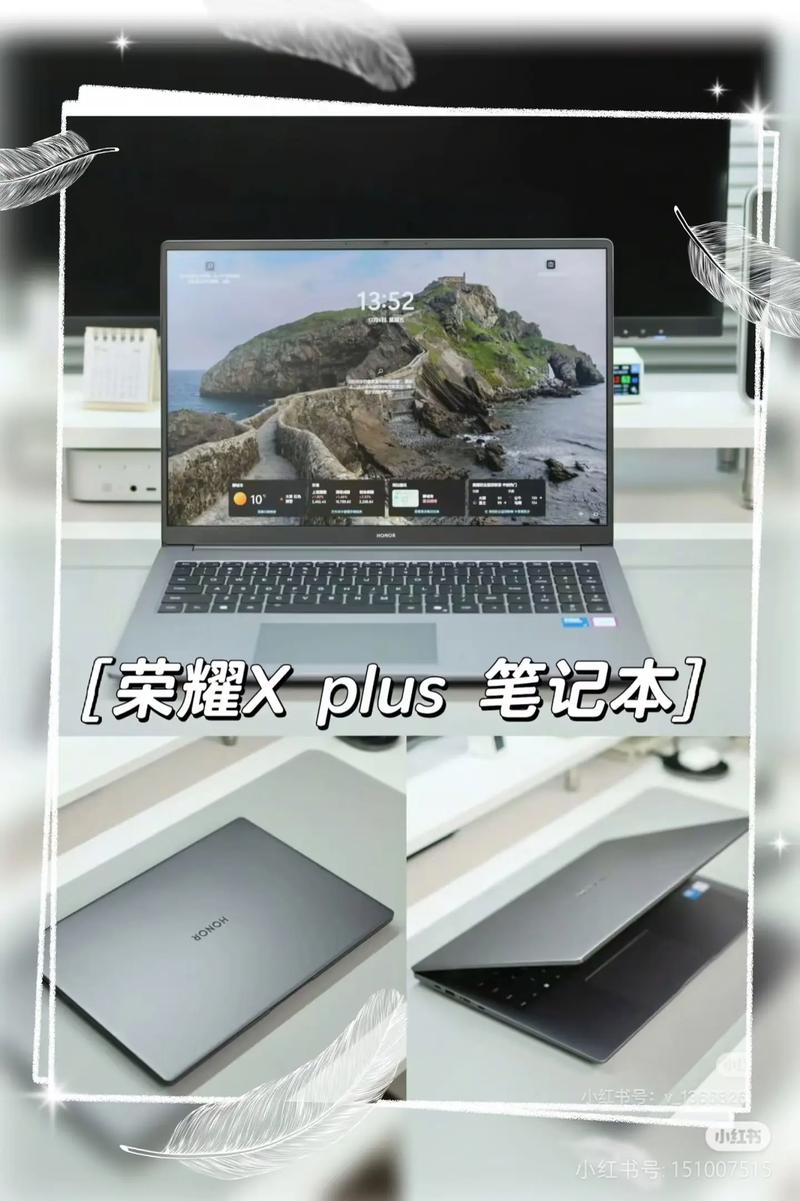 2025年HUAWEI华为/荣耀品牌(MateBook)笔记本电脑推荐选购指南(6月更新...
