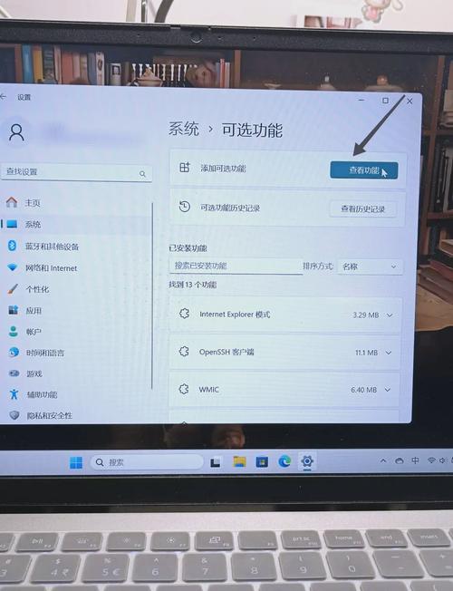 如何实现iphone手机投屏到笔记本电脑上?