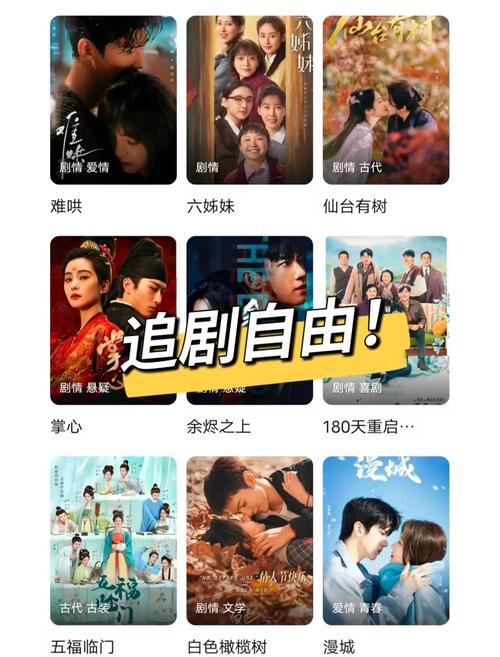 看剧爱好者必备:适合追剧观看视频的电脑推荐(附商品链接)