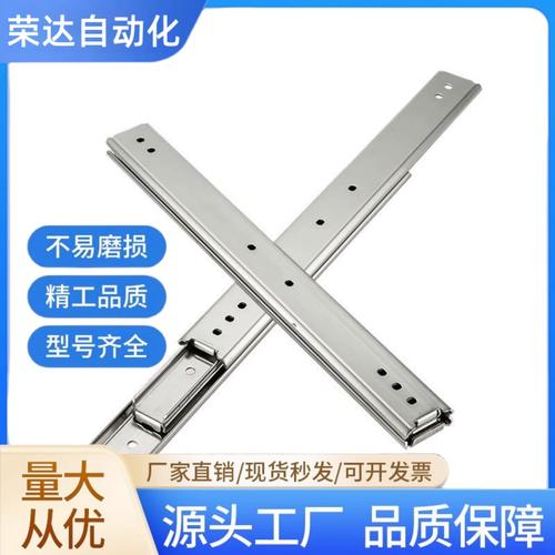 前十电脑周边品牌
