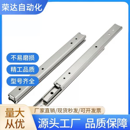 笔记本键盘哪个牌子好