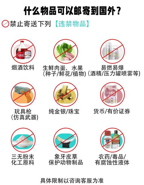 孩子出国研学/读夏校,保险攻略请查收??