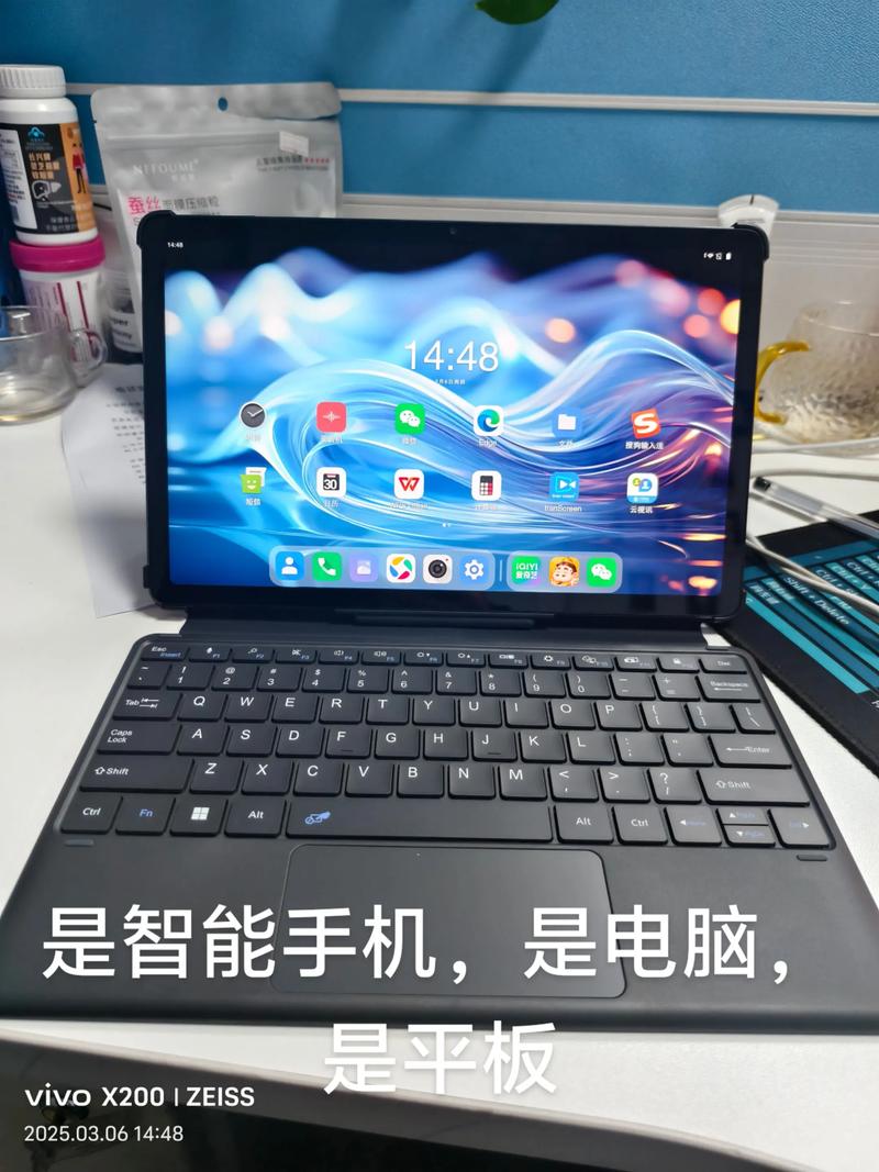 可以当平板用的笔记本有哪些