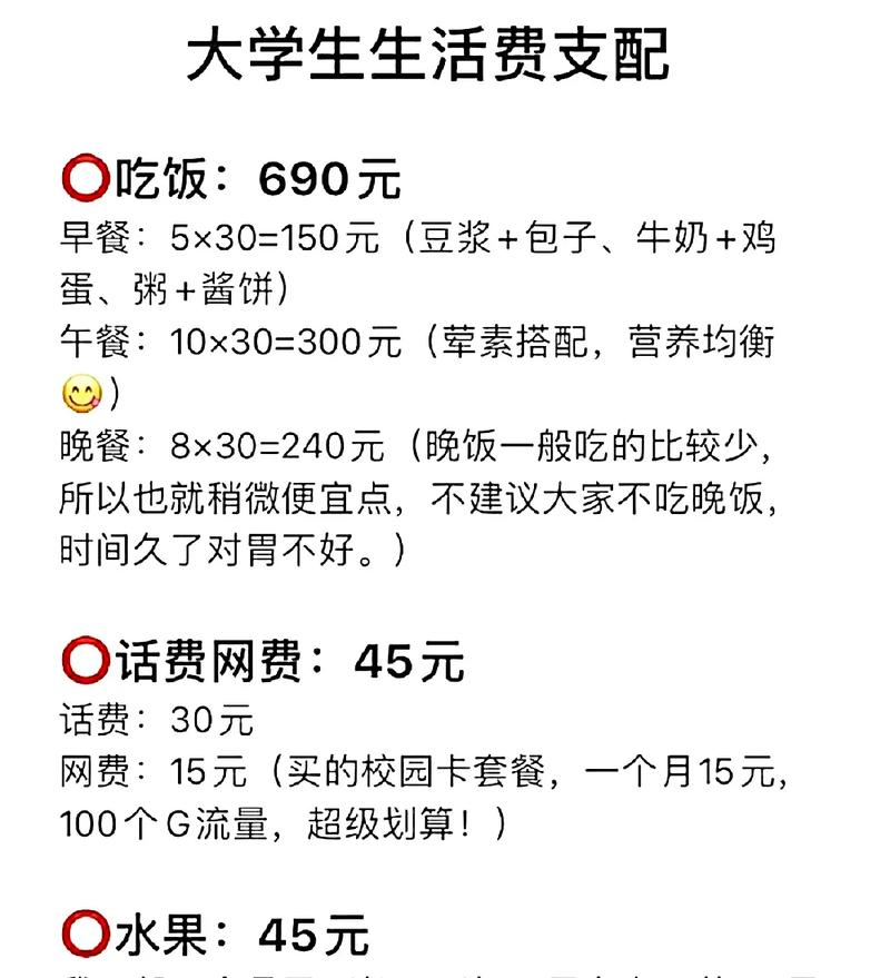 华夏八大隐世家族是什么?