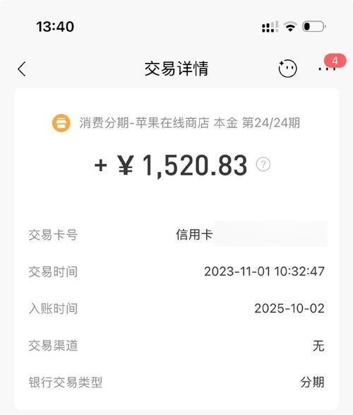 如果忍不住想买东西,又需要存钱怎么办?