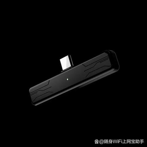 上网宝是什么?