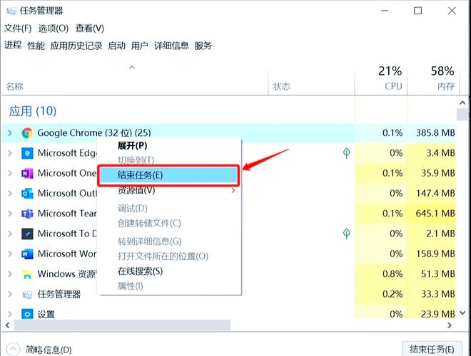 直播用来后台运行上链接的笔记本电脑
