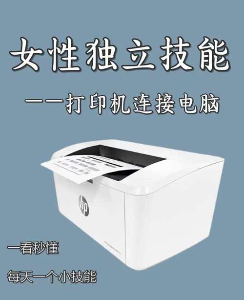 笔记本电脑u是什么意思?