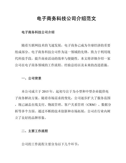 一次完整的笔记本电脑拆机安装ddr4内存条记录(超详细)——以联想小新锐...