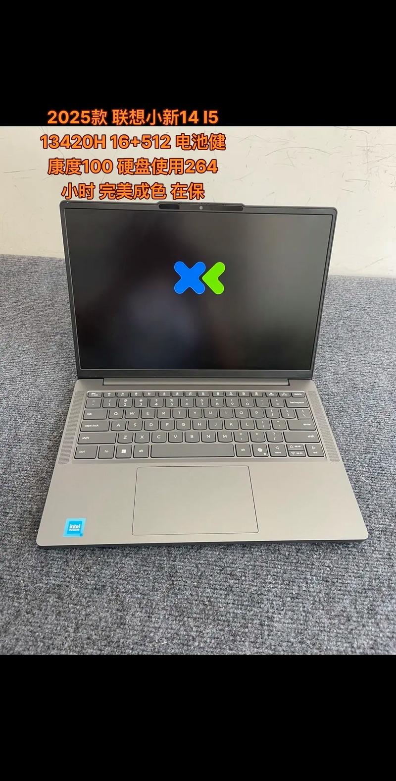 财务办公用什么电脑比较好(财务办公电脑哪种好)