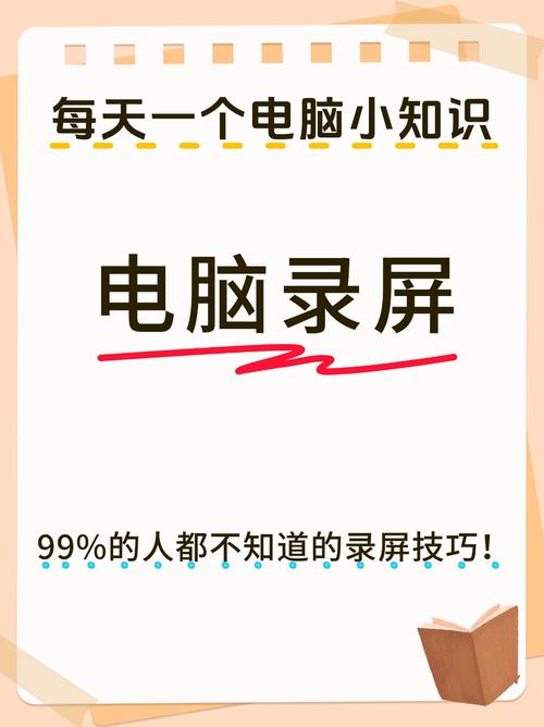 适合写文件和孩子上网课学习的笔记本电脑有那几款?