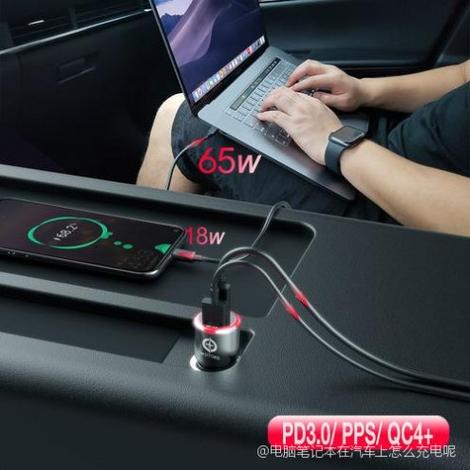 笔记本电脑是一直插着电源好,还是应该每次等电池用没电再充好?