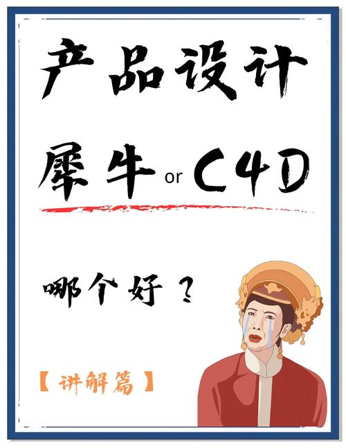 适合ps笔记本电脑推荐