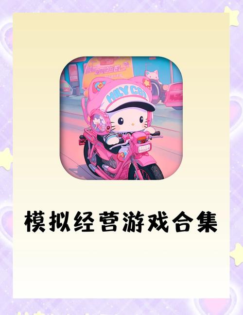 小笔记本电脑游戏笔记本电脑适合玩什么单机游戏