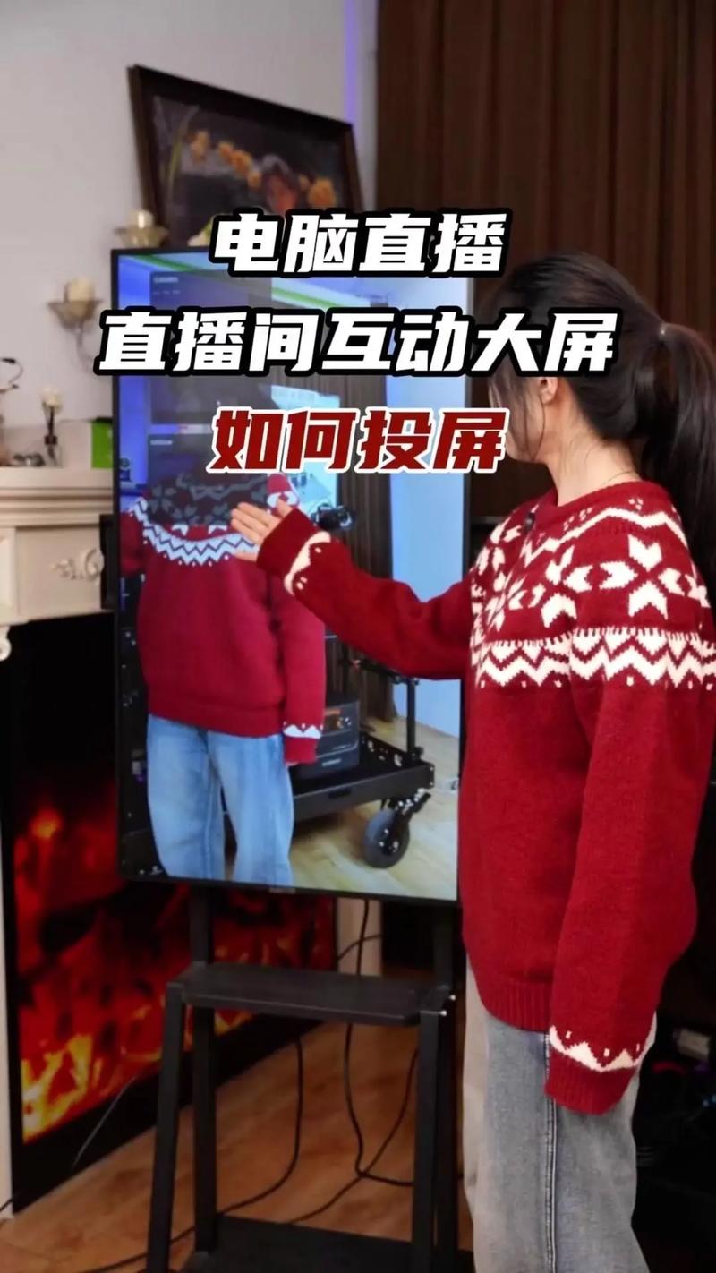 适合直播的笔记本电脑抖音直播唱歌那款笔记本电脑好
