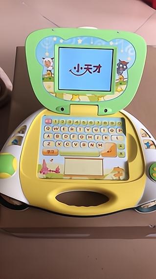 网课、夏令营,小学生怎么选到合适的笔记本电脑?学生笔记本推荐