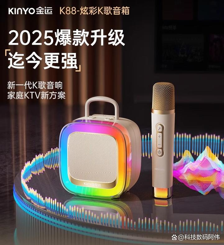 笔记本电脑音响哪款好电脑音箱什么品牌好电脑音箱选购推荐